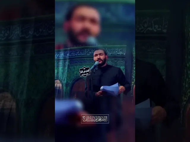 ⁣يسدون بابي المغربية #جبار_الحريشاوي