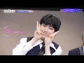 Download Lagu Stray Kids “音で当てよう！『THE SOUND』ゲーム” (『THE SOUND』リリース記念特番 OA)