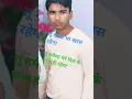 Download Lagu Aman Raj