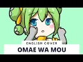 Download Lagu Already dead (Omae wa mou) - English cover by Froggie