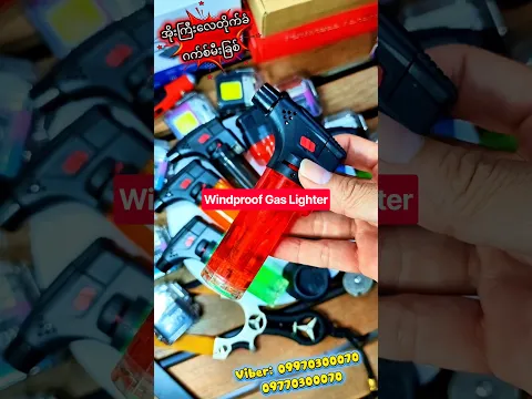 Windproof Gas Lighter #lighter #gaslighter #windprooflighter #soldering #craftart #gadgets #diy
