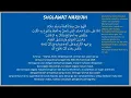 Download Lagu Shalawat Nariyah Full 1 Jam