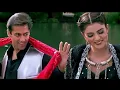 Lagu Chunnari Chunnari - Lyrical | Salman Khan | Sushmita Sen | 90's Evergreen Song | All Time Hit Song