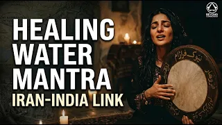 Epic Iran Link to India Anahita & Saraswati Mantra - Extended - BhaktiSagar Devotional