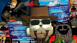 😱ТЁМНАЯ СТОРОНА ЧИКЕН ГАН! **Самые ЖУТКИЕ Тайны**