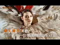 我歌故我在 (伴奏) 謝安琪 (Karaoke 純音樂)