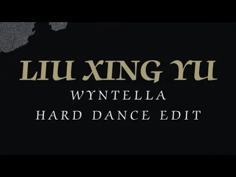 Download MP3 LIU XING YU - F4 ( WYNTELLA HARD DANCE EDIT ) METEOR GARDEN