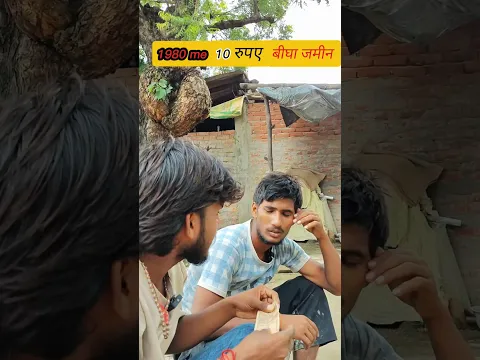 #trending viral #reels 1980🤪🥰😎😰🤣