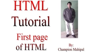 Learn HTML Tutorial 3 How to Create First HTML Page