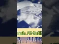 Download Lagu Suara Merdu H.muammar Z.A. ( Surah Al Fatihah)