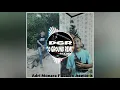 Download Lagu (DJ BONGKAR)(ADRI MONARA FT VALEN AXELLO) 2021