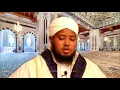 Download Lagu SHEEKH XASAN AL WAAJIDI |  SUURATU AL- BAQARAH
