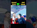 Lagu Annani Mode or Anil Mode 🤣| Kashikuttan \