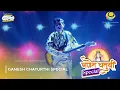Download Lagu Ganesh Chaturthi Special! I FULL MOVIE | Taarak Mehta Ka Ooltah Chashmah Ep 2822 to 2823
