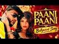 🔥 Paani Paani 💦 | Badshah x Aastha Gill 🎶 #bollywood #song #trending @tseries @SaregamaMusic