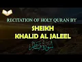 Download Lagu HOLY QURAN: Surah Fatir Beautiful Recitation by Sheikh Khalid Al Jaleel