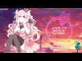 Lagu Nightcore - How To Be A Heartbreaker || Lyrics