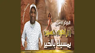                 دندنها