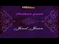 Download Lagu Moti dhul gaye mohabbtan wale filam sucha sauda noor jehan inayat hussain bhatti