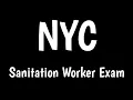 NYC Sanitation Worker Exam