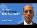 Kaun Banega Data Scientist A mini quiz for Data Science students