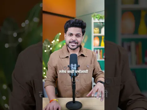 हा बिश्नोई सलमान खान, टायगरच्या मागे का लागलाय?