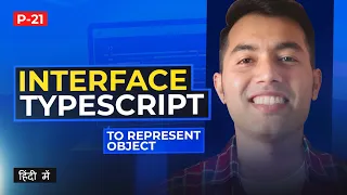 TypeScript Interface - Defining Contracts for Objects Classes