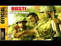 Download Lagu DOSTI - JAWAD AHMAD - OFFICIAL VIDEO