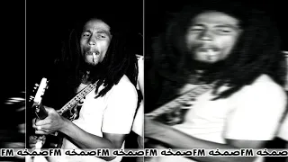 اغاني صمخه غلطان استاهل اكثر 