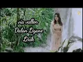 Download Lagu Via vallen  - Dalan Liyane - Lirik