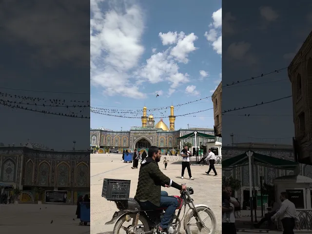 ⁣كل صاحب حاجة دعونا له بقضاء حاجته ونسأل الله تعالى القبول