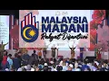 Download Lagu #55 Malaysia MADANI Rakyat Disantuni