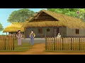 Download Lagu বিধাতাপুরুষ ও দুই বোন | Bengali Moral Stories Cartoon | Rupkothar Golpo | Thakumar Jhuli