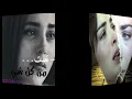 مارتحناش