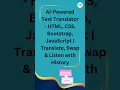 Build an AI-Powered Translator in 60 Seconds HTML CSS JavaScript