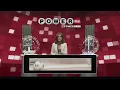 Powerball 20251013