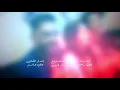 علي جاسم وعلي ماجد - لحكتني للبستان (حصرياً) | 2020 |