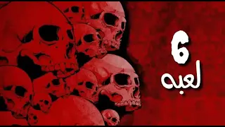 مهرجان دم بدم وعادي يا عم مش بخاف غناء دوشه برودكشن 