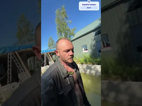 ‼️бассейн из пенопласта