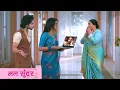 Download Lagu Mann Sundar | 27 Sep | Ruhi Sunegi Dadi Aur Ballu Neta Ki Batein | Dadi Ko Chetawani Degi Ruhi