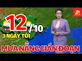 Download Lagu Dự báo thời tiết mới nhất hôm nay 12/10 | Bắc Bộ mưa nắng gián đoạn