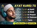 MUROTTAL MERDU Pengantar Tidur AL KAHFI, AL MULK, AR RAHMAN, YASIN, AL WAQIAH | Alaa Aqel