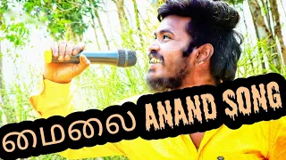  potti gana media2019 miss you mylapore anand song