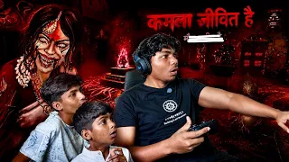 KAMLA IS ALIVE || KAMLA INDIAN HORROR GAME
