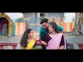 Seere Uttra Super Kaanati Song Promo | Balu Belagundi | Shivu Bhergi | Anand Audio