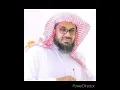Download Lagu Surah Ash-Sharh Saud Al Shuraim