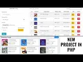 Simple CRUD Music Details Management Project In PHP With Free Source Code