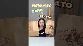 Pastel mais barato VS Caro #foryou #vlogcomigo #youtubeshorts #versus #fy
