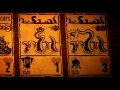 These Tentacle Cards are Underrated
