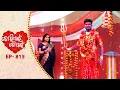Lagu Tori Pain To Pain  | FULL EP - 815 | 10th Dec 2025 | Odia Serial |  Tarang TV | Tarang Plus